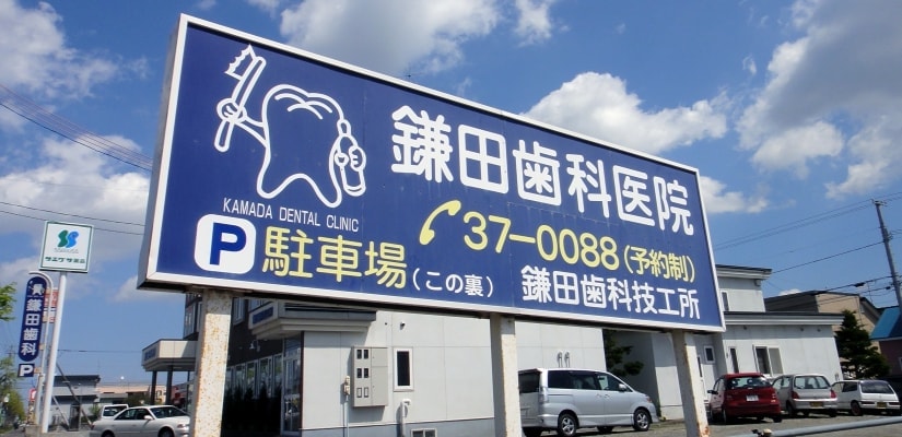 dsc00269.jpg